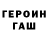 ГАШИШ VHQ Play Kulikoff