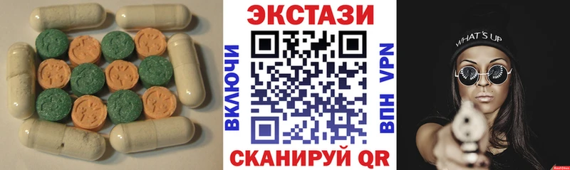 ЭКСТАЗИ Punisher Волчанск