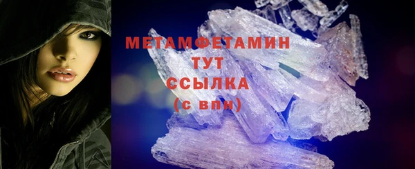 дурь Белоозёрский
