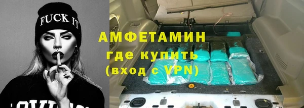 2c-b Богданович