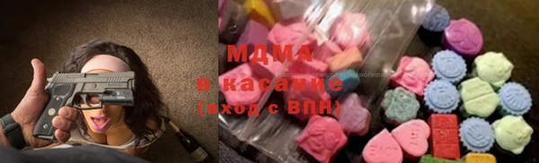 альфа пвп VHQ Белокуриха