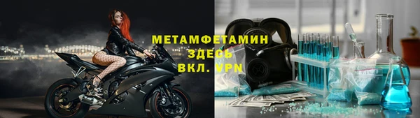 дурь Белоозёрский