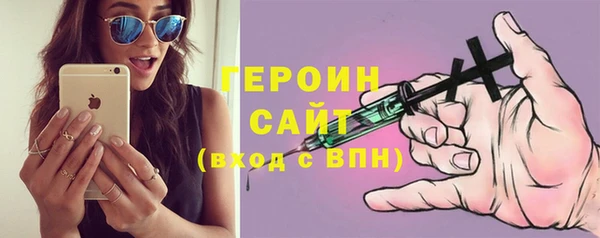 дурь Белоозёрский