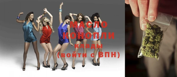 дурь Белоозёрский