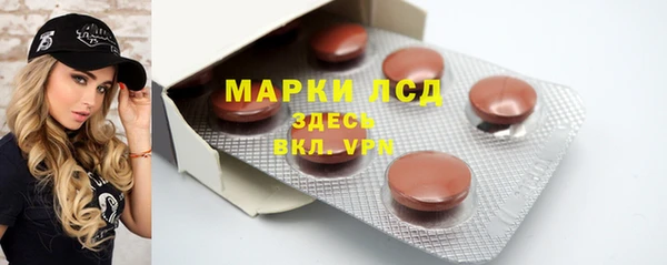 дурь Белоозёрский