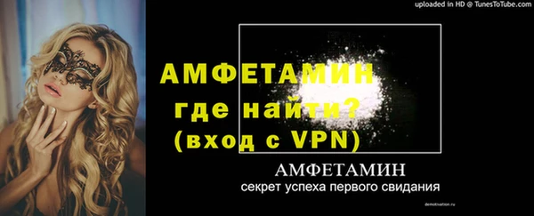 дурь Белоозёрский
