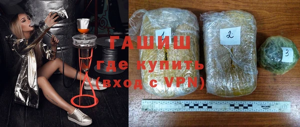 дурь Белоозёрский