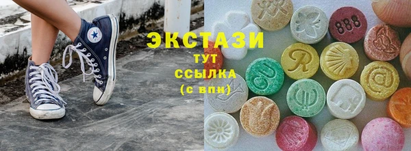 дурь Белоозёрский