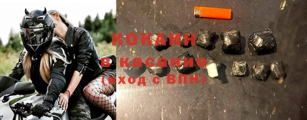 дурь Белоозёрский