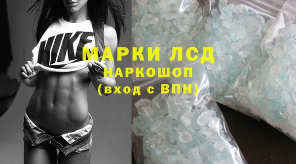 дурь Белоозёрский