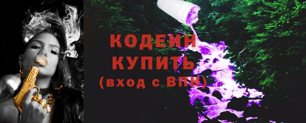 дурь Белоозёрский