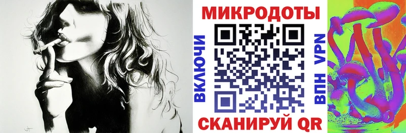KRAKEN ССЫЛКА Волчанск Галлюциногенные грибы Psilocybe